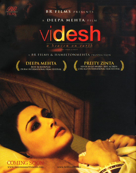Videsh Hindi Movie. Videsh 2009 Hindi Movie